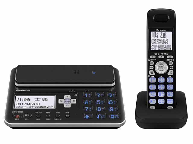 限られたロットの-Pioneer コードレス電話機 TF-SD15W 子機2台付き