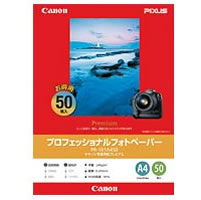 Canon キヤノン PR-101A450｜ツクモ公式通販サイト