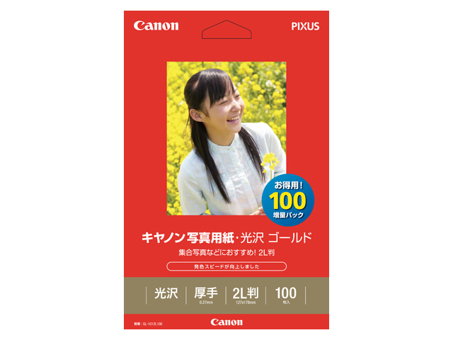 CANON キヤノン写真用紙・光沢　ゴールド　２Ｌ判　１００枚 GL-1012L100