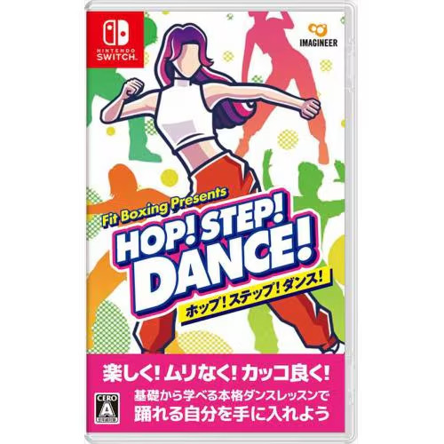 HOP! STEP! DANCE!　Nintendo Switch　HAC-P-BCU3A