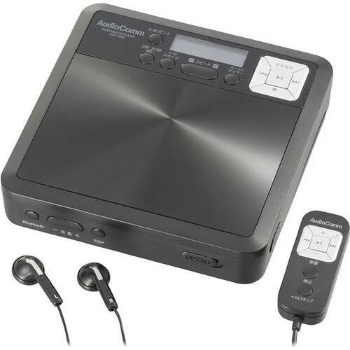 AudioComm CDP-560N [ブラック] 語学学習用ポータブルCDプレーヤー Bluetooth機能付