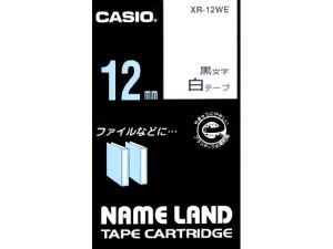 CASIO カシオネームランドテープ XR-12WE