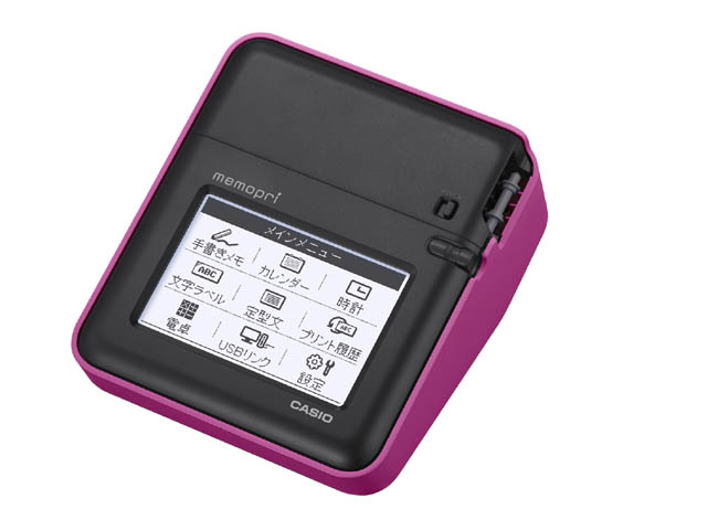 CASIO カシオ メモプリント メモプリ MEP-U10 | www.darquer.fr