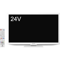 AQUOS 2T-C24DE-W [24インチ ホワイト系]　ハイビジョン液晶テレビ AQUOS 24V型 ホワイト