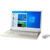 P2T7RPBG　dynabook T7　16.1型 フルHD i7-1165G7 RAM:8GB SSD:512GB Windows10Home MS OfficeH&B ワイヤレスマウス付属 サテンゴールド