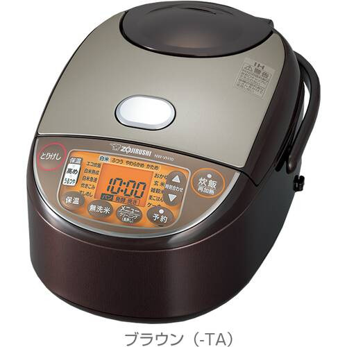 NW-VT10-TA IH炊飯ジャー 5.5合炊き ブラウン