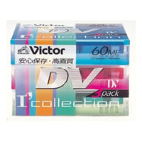 デジタルテープ MDV60DHX3