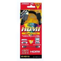 HDMIケーブル VX-HD110