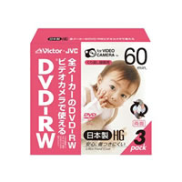 8CM DVD-RW60MIN VDW60J3