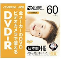 8CM DVD-R 60MIN VDR60J