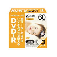 8CM DVD-R 30MIN VDR60J3