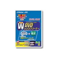 DVDダブルクリーナー CLDVDWDA