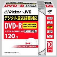 VD-R120CP10