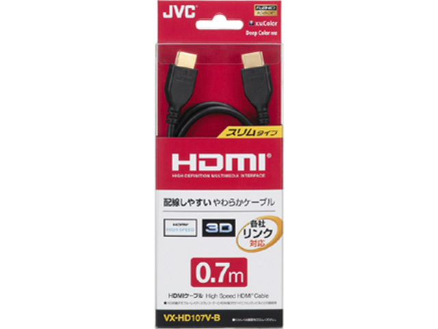JVC VX-HD107V-B (ブラック・0.7m)