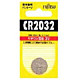 FDK　CR2032C(B)　N　(リチウムコイン電池)