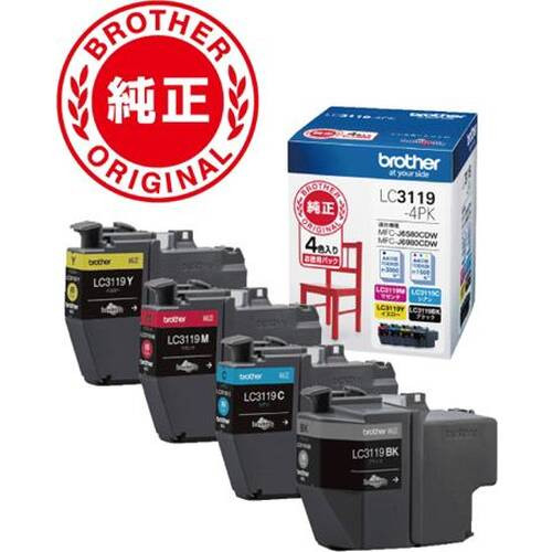 BROTHER インクカートリッジ LC3119-4PK