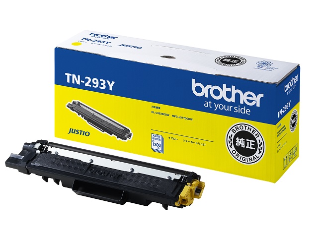 BROTHER トナーカートリッジ TN-293Y