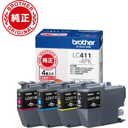 BROTHER インクカートリッジ LC411-4PK