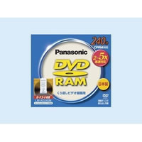 DVD-RAMディスク(カートリッジタイプ) LMAD240M