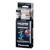 HDMIケーブル RP-CDHX10-K