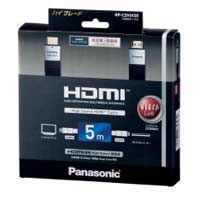 HDMIケーブル RP-CDHX50-K