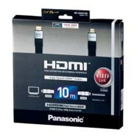 HDMIケーブル RP-CDHX100-K