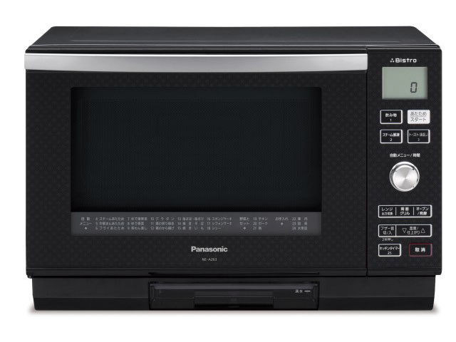 高級感 Panasonic NE-A263-CK スチームオーブンレンジ sushitai.com.mx