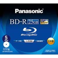 Panasonic パナソニック LM-BR25LDH5 (BD-R 4倍速 5枚組)