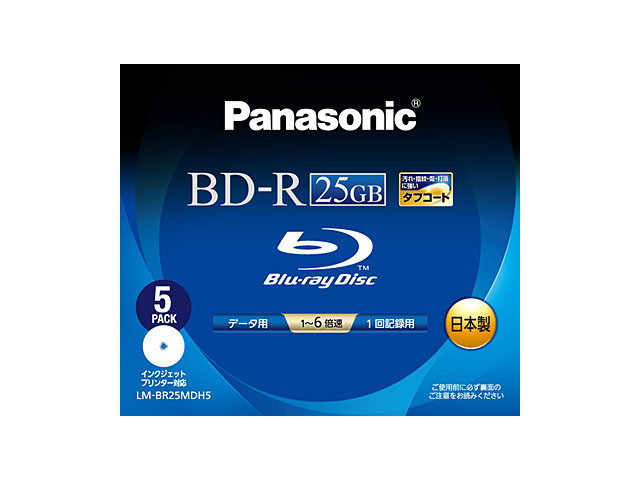 Panasonic Ｂｌｕ－ｒａｙディスク（相変化追記型：パソコンデータ用） LM-BR25MDH5