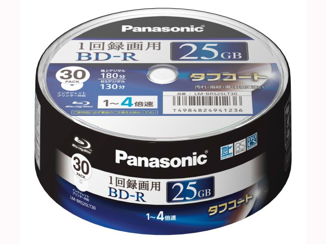 Panasonic 録画用4倍速ブルーレイディスク 25GB（追記型）スピンドル30枚 LM-BRS25LT30