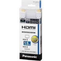 Panasonic HDMIケーブル RP-CHE15-W