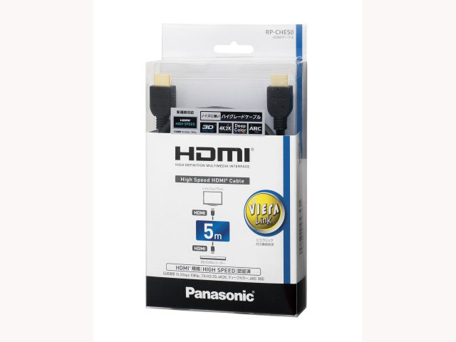 Panasonic HDMIケーブル RP-CHE50-K