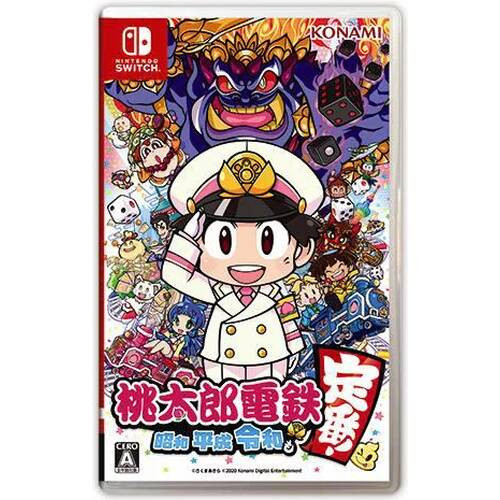 桃太郎電鉄 ～昭和 平成 令和も定番！～ Nintendo Switch　HAC-P-ATKTA