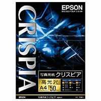 EPSON 写真用紙クリスピア＜高光沢＞ KA450SCKR