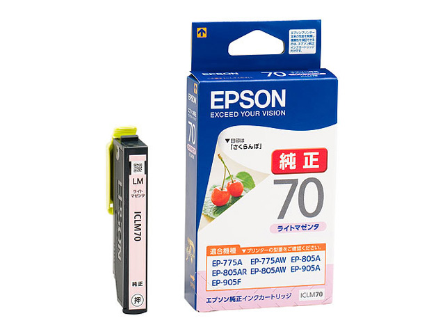 EPSON インクカートリッジ ICLM70