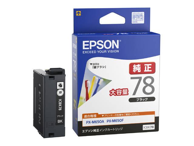 EPSON インクカートリッジ ICBK78