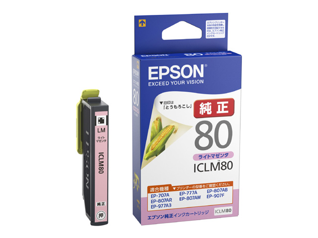 EPSON インクカートリッジ ICLM80