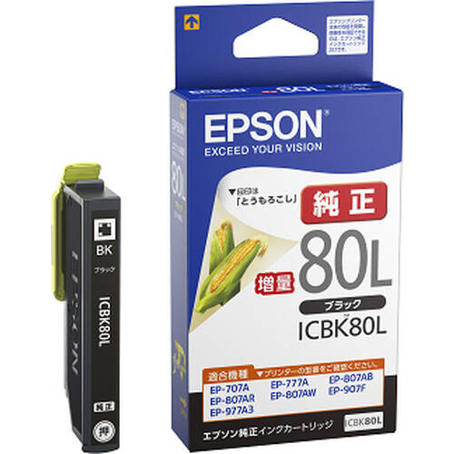 EPSON インクカートリッジ ICBK80L