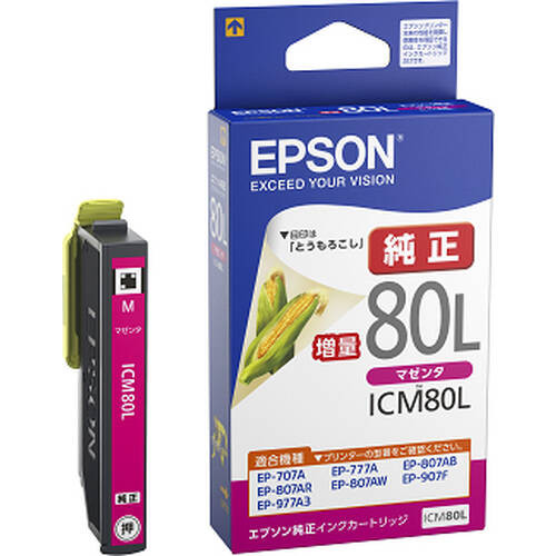 EPSON インクカートリッジ ICM80L