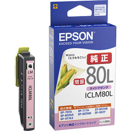 EPSON インクカートリッジ ICLM80L