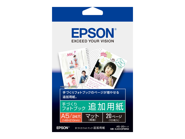 EPSON 手づくりフォトブック追加用紙＜マット＞ KA510PBRM
