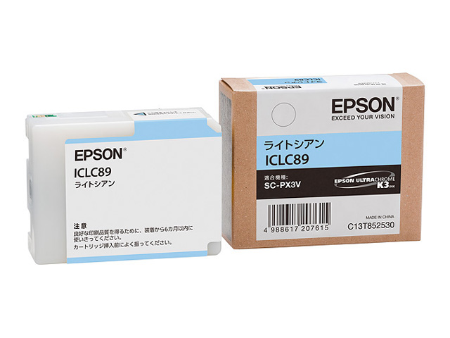 EPSON インクカートリッジ ICLC89