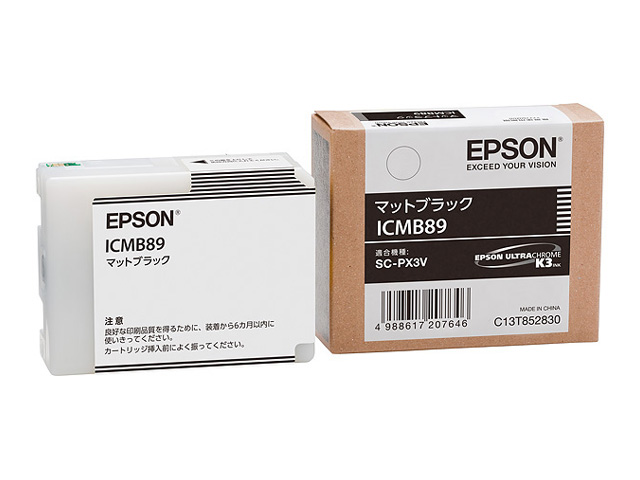 EPSON インクカートリッジ ICMB89