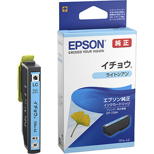 EPSON インクカートリッジ ITH-LC