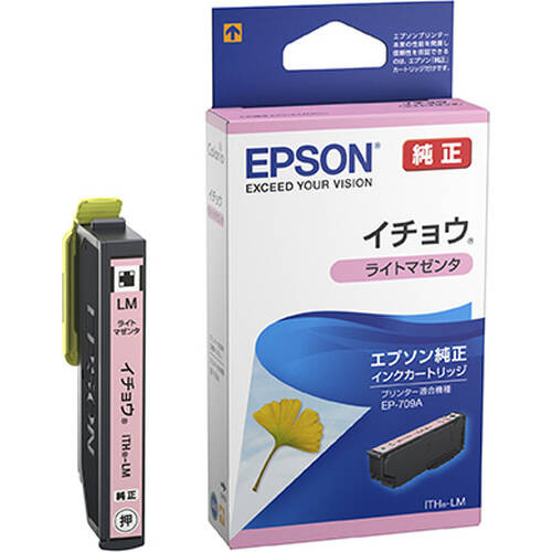 EPSON インクカートリッジ ITH-LM