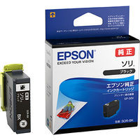 EPSON インクカートリッジ SOR-BK