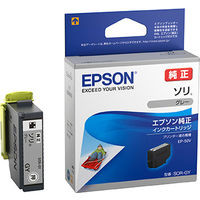 EPSON インクカートリッジ SOR-GY
