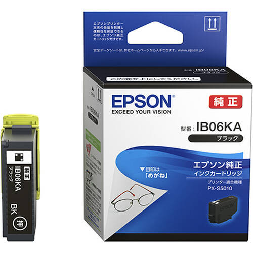 EPSON インクカートリッジ IB06KA