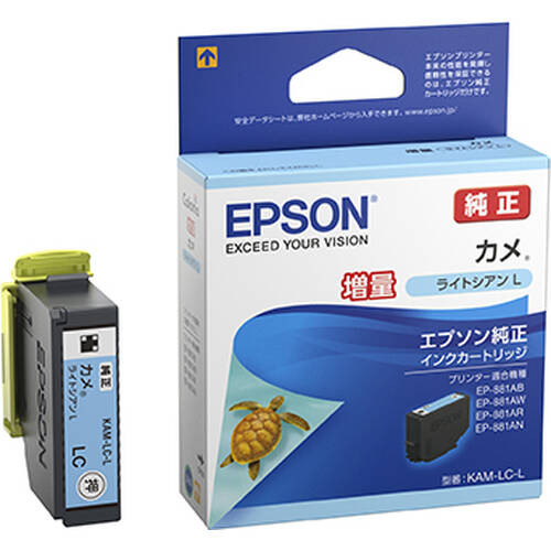 EPSON インクカートリッジ KAM-LC-L