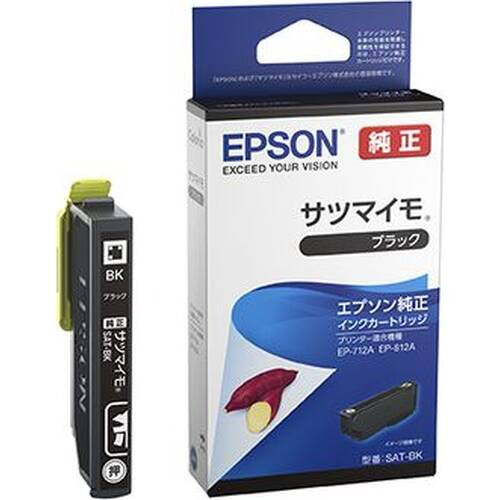 EPSON インクカートリッジ SAT-BK
